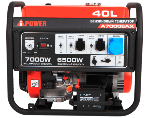 A-iPower A7000EAX